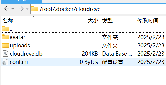 Snipaste_2025-02-23_18-46-56.png