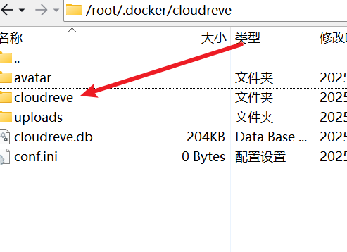 Snipaste_2025-02-23_18-47-23.png