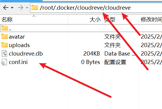 Snipaste_2025-02-23_18-48-09.png